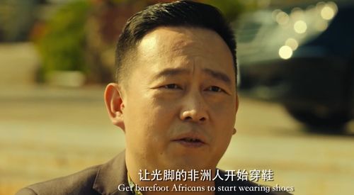 (愤怒黄牛演员表)愤怒黄牛普通话版高清免费观看，享受最激烈的电影体验