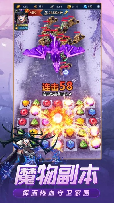 (龙谷奇兵活动攻略)探秘龙谷奇兵羊了个羊的独特玩法攻略