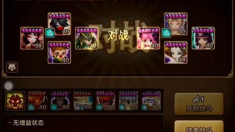 (探寻魔灵召唤风龙骑的秘密力量在哪)探寻魔灵召唤风龙骑的秘密力量