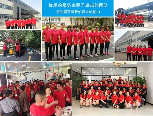 (鑫统领集团最新消息)鑫统帅与普通统帅有何区别？