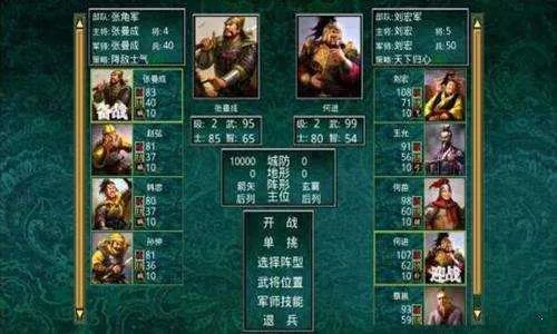(小江三国手机版攻略)小江三国MOD慕容三国：带你领略不一样的三国世界