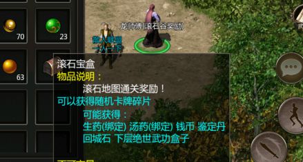 (4399千年盛世攻略)千年盛世手游：穿越时空，体验史诗级冒险之旅