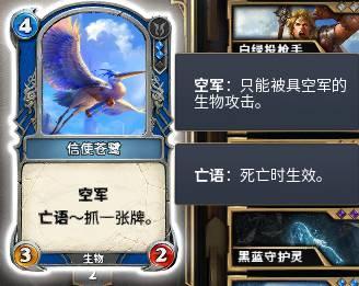 魔眼乱斗(龙行高爆打金)攻略: 独家秘籍助你轻松战胜所有对手