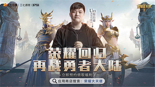 (第七国际服)探寻7DS国际服官网，解密七大罪的神秘世界