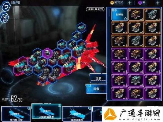 (银河掠夺者独角兽炮位)银河掠夺者独角兽战列舰攻略：征服宇宙之路详解