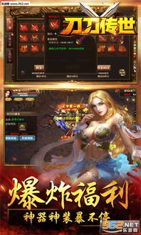 (传奇世界无元神怀旧版手游)探寻传奇世界无元神怀旧版的经典魅力