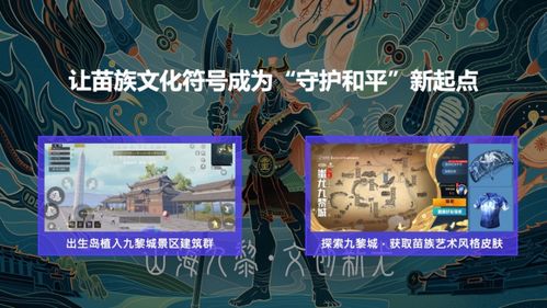 (探索无限可能下句)探索无限可能的第二人生手游下载正版攻略和体验