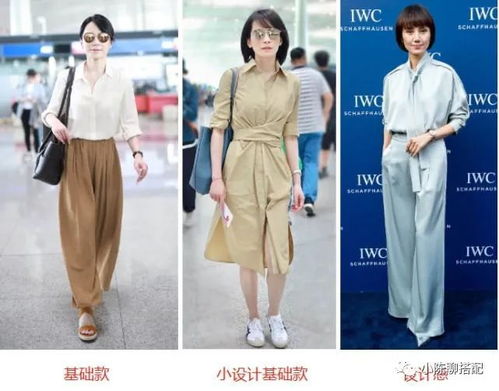 (pjsk日服下载)PJSK日服官网入口：最新时尚潮流服饰一网打尽