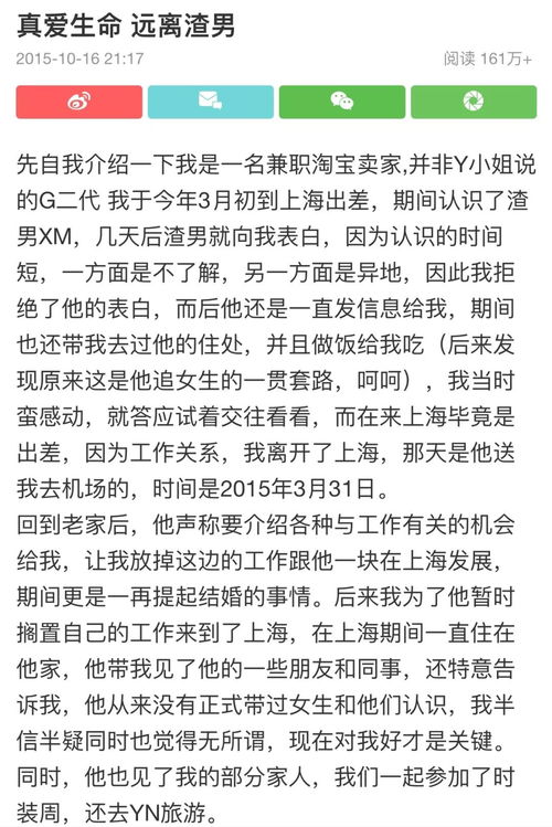 (我的成长之路:发现另一个自己的探索历程作文)我的成长之路：发现另一个自己的探索历程