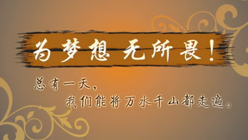 (我的成长之路:发现另一个自己的探索历程作文)我的成长之路：发现另一个自己的探索历程