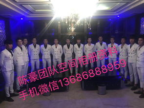 (夜场招聘人才网)夜场招聘网，尽显夜总会招聘信息的独特魅力