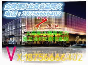 (夜场招聘人才网)夜场招聘网，尽显夜总会招聘信息的独特魅力