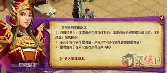 (乱世用重典也是一种管理手段)在乱世用重典，智者方能剑指苍穹。