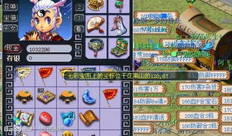 (梦幻西游签到奖励)梦幻西游签到活动来袭，惊喜连连等你来领取！