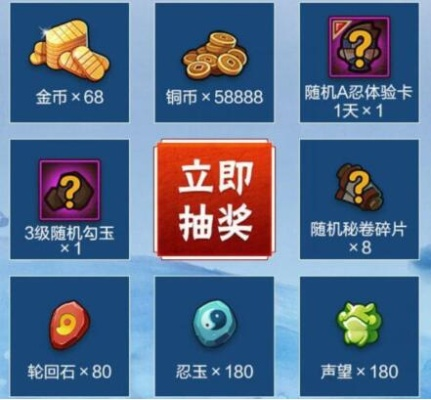 (精灵宝贝礼包兑换码大全)精灵宝贝能通过1元充值吗？