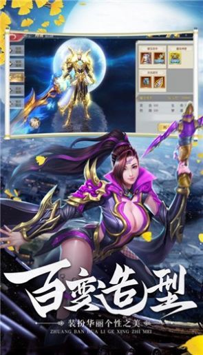 (白夜极光手游官网)探索白夜奇幻世界，极光游戏官网等你来挑战!