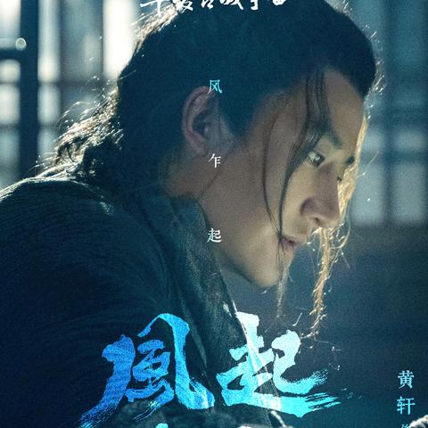 (诡秘女子知乎)女主角身份揭晓，诡秘面纱已揭晓，真实面目惊人曝光