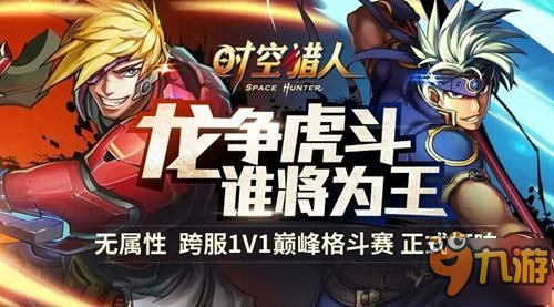 2023年澳门开奖历史记录查询|探索城市新生活的无限可能_Notebook.6.580
