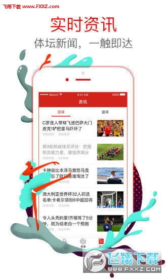 刘伯温四肖八码期期准202|统计解答解释落实_娱乐版ISHOP.2.46