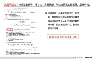 白小姐今晚开奖期期准六|探索未来无限可能_win6.780