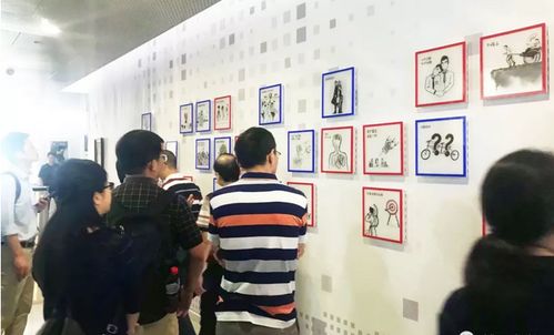 凤凰天机高手论坛资料大全|专业数据解释落实_复刻版.0.671