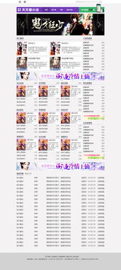 新澳天天开奖资料单双|详细解读解释落实_网页版0.743