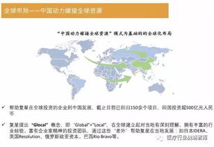 澳门资料免费资料大全|实践分析解释落实_兼容品.6.719