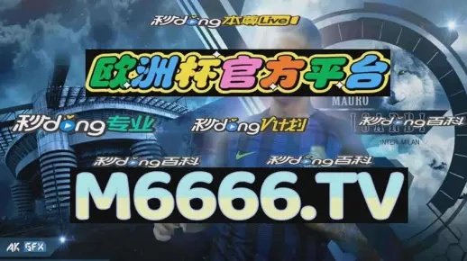 2004年澳门天天开好彩58期|专业解答解释落实_实况款.3.528