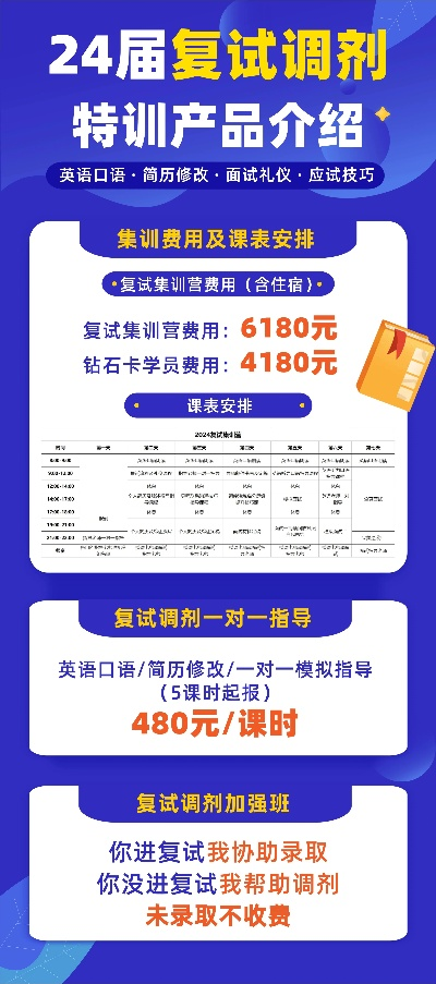 新奥门资料正版免费2024年|专业解答解释落实_试炼型.1.140