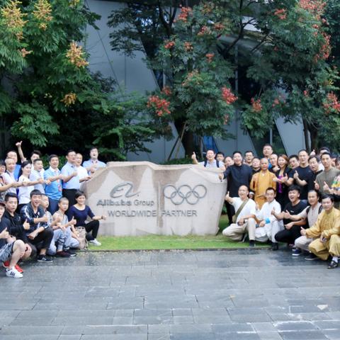 王中王高手论坛资料手机版|可靠研究解释落实_便民版.3.134