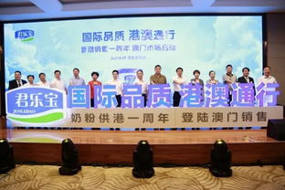 澳门平特一肖100最准一肖必中|探索澳门的无限魅力与精彩活动_网页版0.743