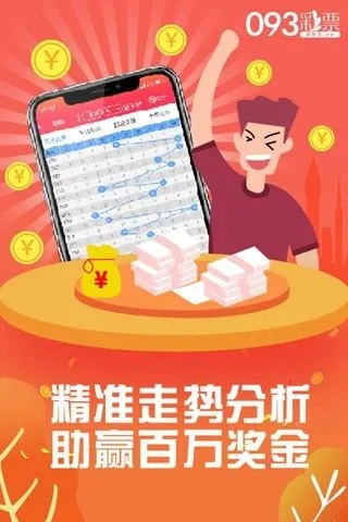 澳门彩天天一码一肖|最新分析解释落实_VIP1.542