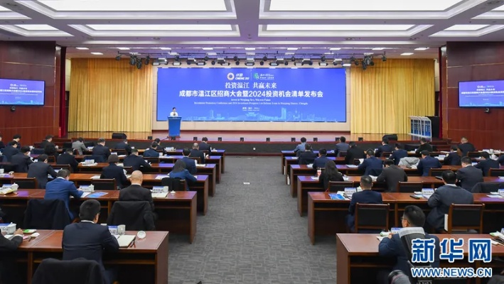 2024年香港正版资料大全|实证数据解释落实_更换集.4.166