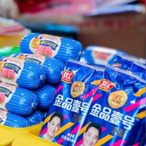 香港王中王论坛公开资料大全|涵盖了广泛的解释落实方法_显示款.0.798