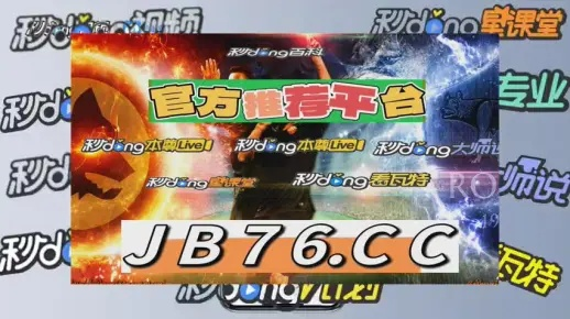 澳门玄武心水版资料信息|掌握生活小窍门一步到位_创新品.0.927
