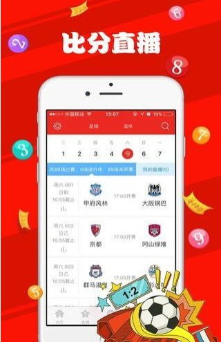 六小聊澳门正版资料|了解当前热门问题的解答_完美款.1.876