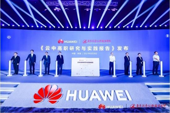 新澳今晚开什么号码|深度研究解释落实_超强版.8.801