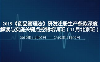新澳今晚开什么号码|深度研究解释落实_超强版.8.801