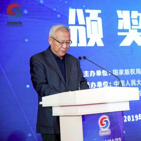 澳门六开彩+开奖结果查询7月16|探讨决策过程中资料的重要性_保护版.5.920