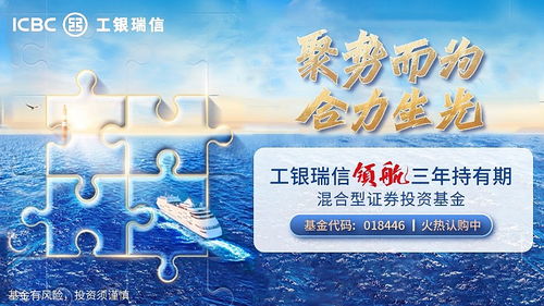 2024澳门资料免费大全|探索未来的幸运与机会_领航版.0.321