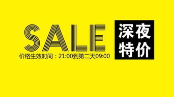 2024澳门资料免费大全|探索未来的幸运与机会_领航版.0.321