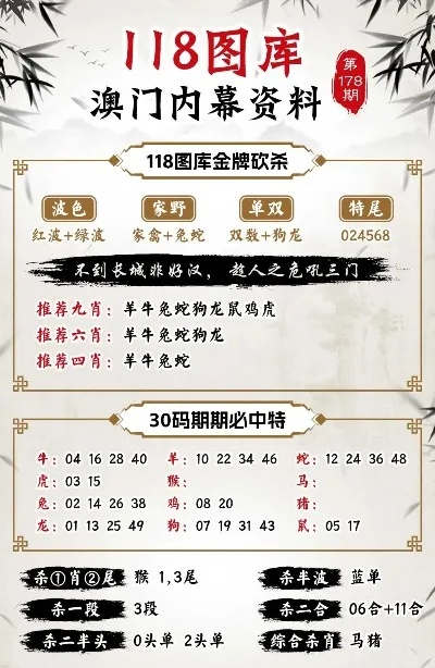 进入澳门玄机网|最新研究解释落实_休闲款.2.737