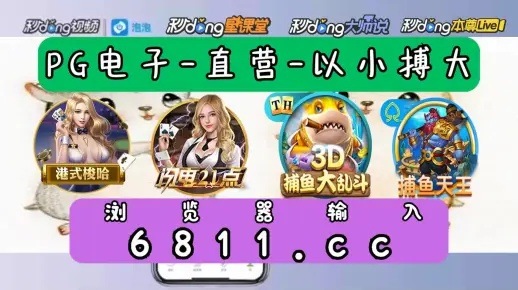 2024澳门天天开好彩大全1|标准化流程评估_R版.4.249