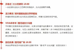 澳门二四六天天彩开奖结果查询|探索生活中的小确幸_固定版.2.763