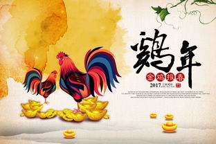 黄大仙救世网内部资料|畅享生活的每一天_感受款.3.586