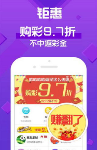 澳门天天彩正版免费全年下载|优质信息尽在掌握_实况品.9.173