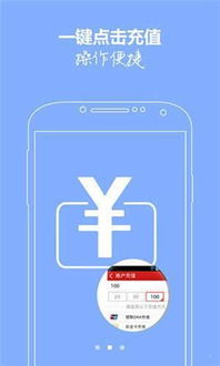 二四六香港挂牌之|优质信息尽在掌握_XP款.6.281