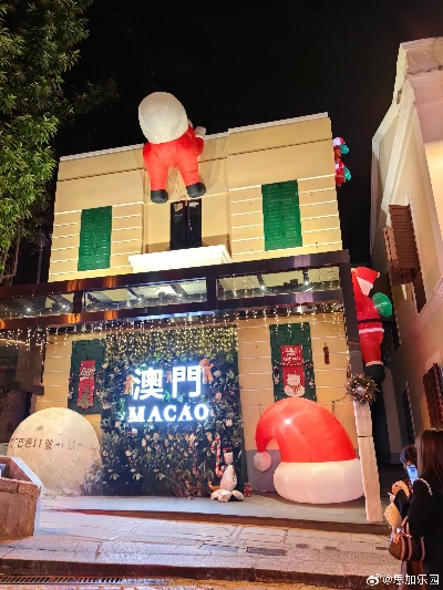 澳门2024年开奖记录|探索澳门隐藏美食与文化_Sims6.358
