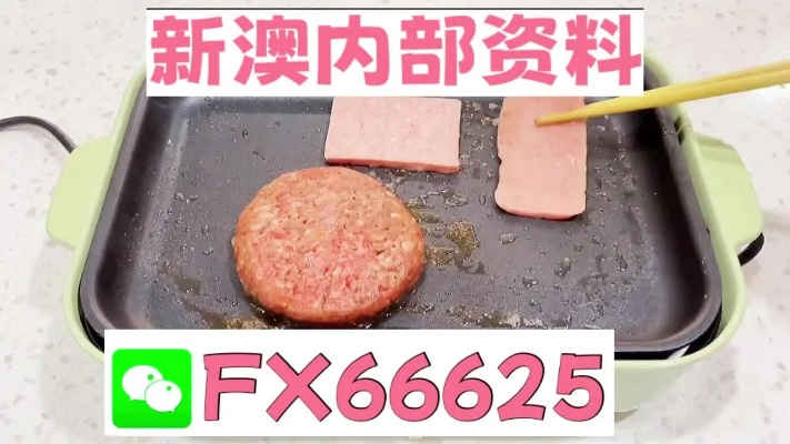 精准三码中特 资料|解析当前问题的最新解答_嵌入款.0.602