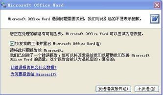 奥门正版资料免费网|现象解答解释落实_娱乐版ISHOP.8.602